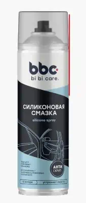 Смазка силиконовая BiBiCare 650 мл