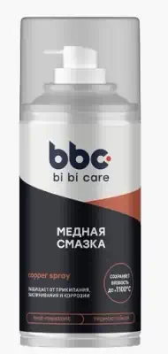 Смазка медная BiBiCare 210 мл