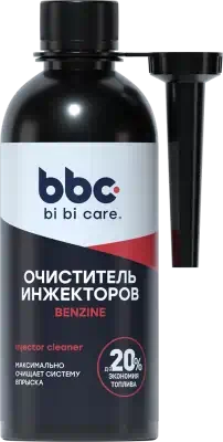 Промывка инжекторов Lavr BiBiCare бензин 280 мл