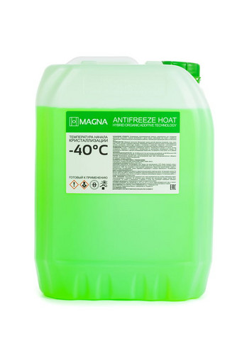 Антифриз MAGNA HOAT Standard Engine Coolant G-11 Green -40