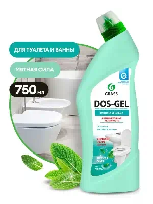 Очиститель для сан.узлов Grass Dos Gel 750 мл Мятная сила