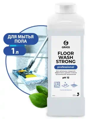 Средство для мытья пола Grass Floor wash strong щелочное концентрат 1 л