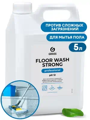 Средство для мытья пола Grass Floor wash strong щелочное концентрат 5 л