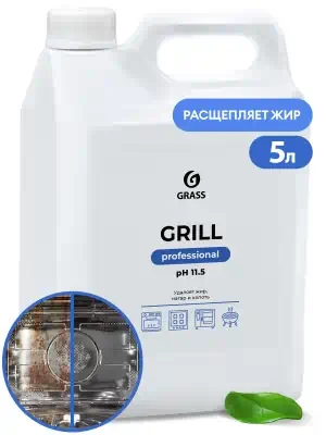 Очиститель для кухни Grass Grill Professional 5 л