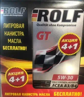 Масло моторное Rolf GT 5W-30 ACEA A3/B4 синтетическое 4л