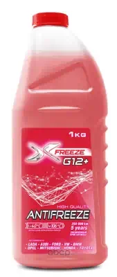 Антифриз X Freeze Carbox красный G-12 1 кг