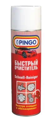 Очиститель быстрый Pingo аэрозоль 500 мл