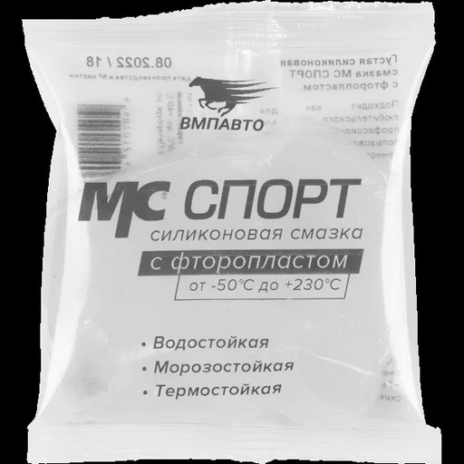 Смазка силиконовая ВМП АВТО МС СПОРТ PTFE