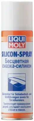 Смазка силиконовая LiquiMoly бесцветная Silikon-Spray 300 мл