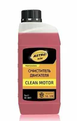 Очиститель двигателя Астрохим Clean Motor концентрат 1 л AC3811