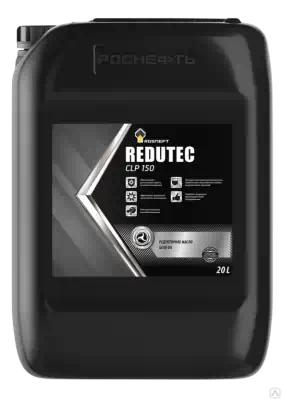 Масло РосНефть Redutec CLP 150 20л