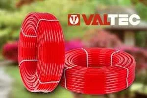 ТРУБА ПОЛИМЕРНАЯ PEX VALTEC, C АНТИДИФФУЗИОННЫМ СЛОЕМ EVOH, 16(2,0) БУХТА 600М VP1620.3.600