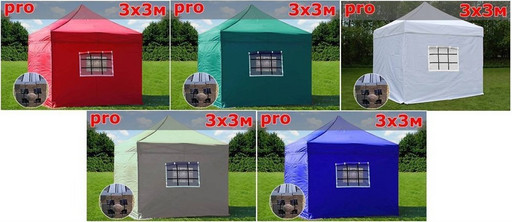 Быстросборный шатер со стенками Pro 3х3 м. (OBS) автомат