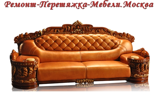 Перетяжка компьютерного кресла в Москве | Цена обивки от рублей