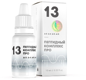 ПК Про 13 для зрительного и слухового анализатора