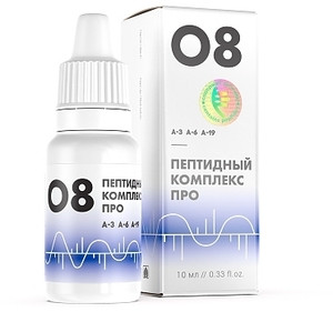 ПК Про 08 дыхательная система