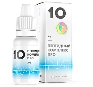 ПК Про 10 вены