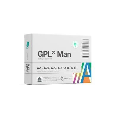 GPL Man