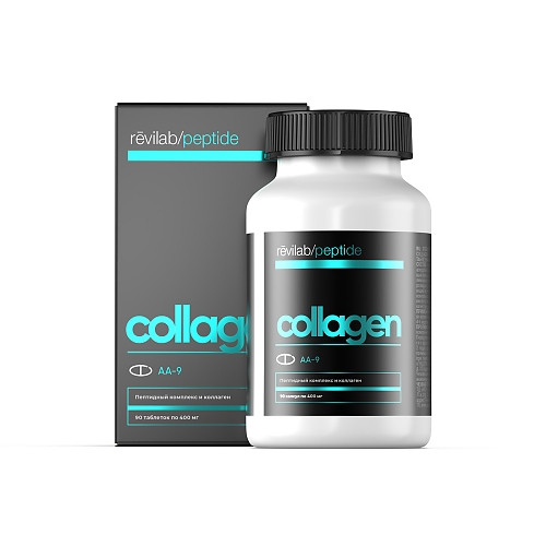 Revilab Collagen, Коллаген с пептидами