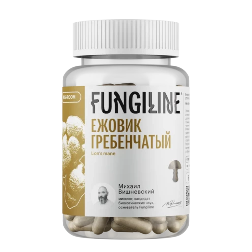 Ежовик гребенчатый • 60 капсул Ежовик гребенчатый • 60 капсул