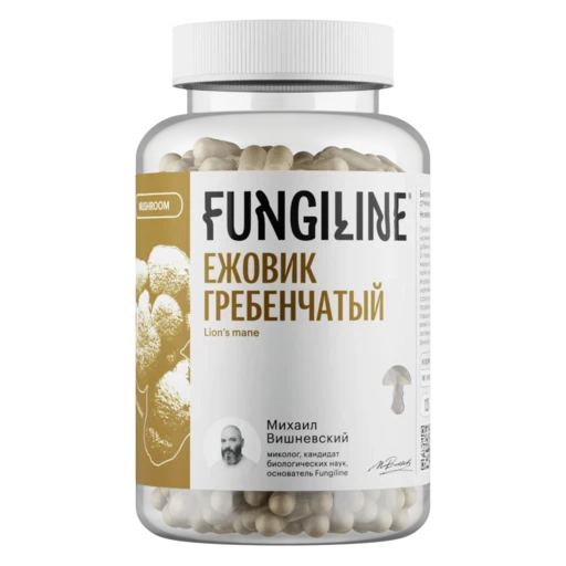 Ежовик гребенчатый • 120 капсул Ежовик гребенчатый • 120 капсул