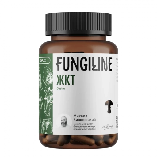 Комплекс «ЖКТ» • 60 капсул Комплекс «ЖКТ» • 60 капсул