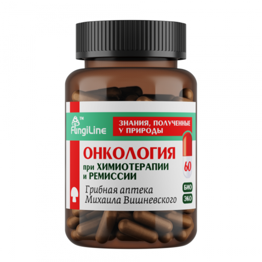 Онкология: поддержка при химиотерапии и ремиссии • 60 капсул