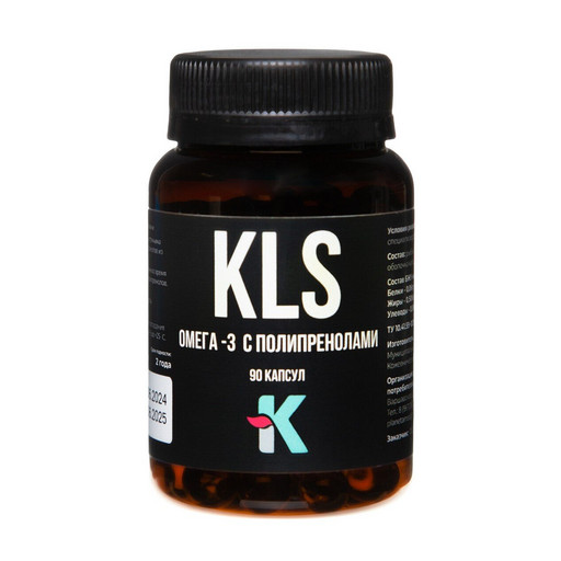 Омега-3 с полипренолами Омега-3 с полипренолами