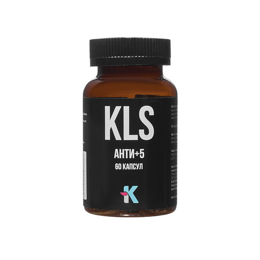 KLS Анти+5, 60 капсул