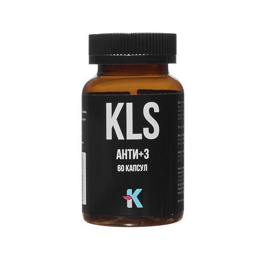 KLS Анти+3, 60 капсул