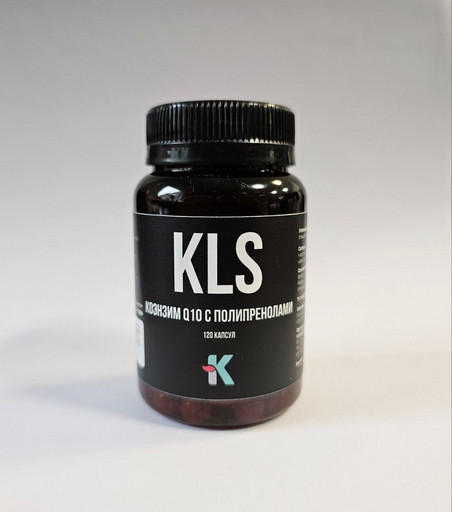 KLS Коэнзим Q10 с полипренолами, 120 капсул