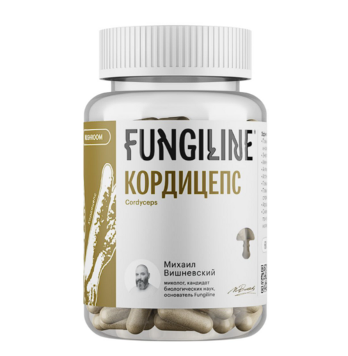 Кордицепс • 60 капсул