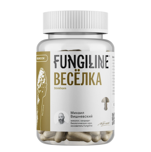 Весёлка • 60 капсул Весёлка • 60 капсул