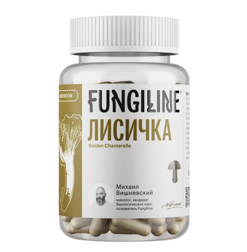 Лисичка желтая • 60 капсул