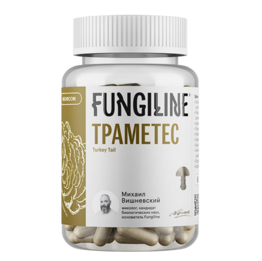 Траметес разноцветный • 60 капсул Траметес разноцветный • 60 капсул