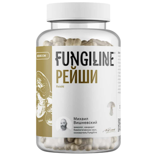 Рейши • 120 капсул