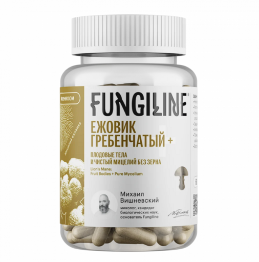 Ежовик гребенчатый+ • 60 капсул Ежовик гребенчатый+ • 60 капсул