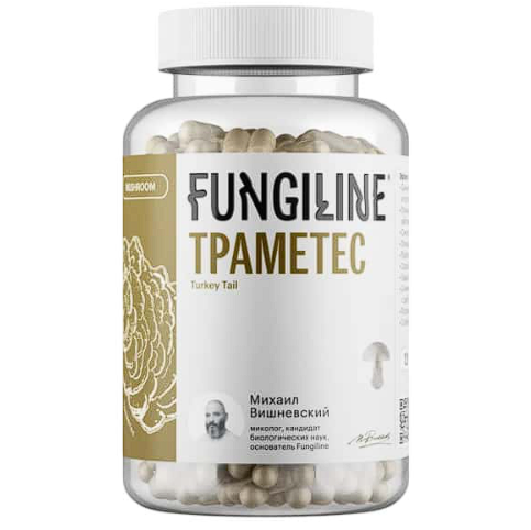 Траметес разноцветный • 120 капсул Траметес разноцветный • 120 капсул