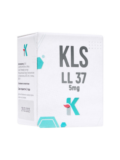 KLS LL 37 5mg for injection KLS LL 37 5mg for injection