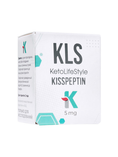 KLS Kisspeptin 5mg for injection