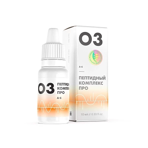 ПК Про 03 имунная система