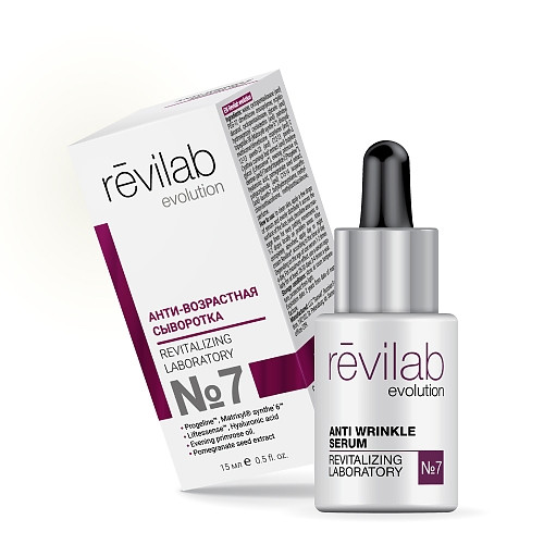 Revilab evolution №7 антивозрастная сыворотка