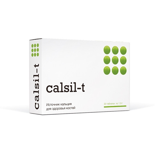 Кальсил-Т