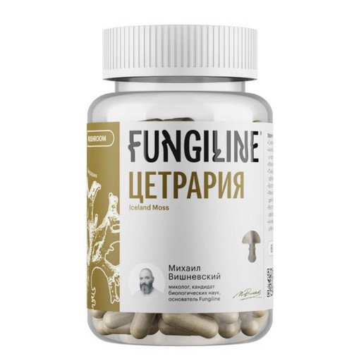 Цетрария исландская (исландский мох) • 60 капсул
