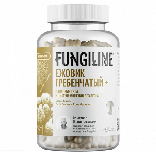 Ежовик гребенчатый+ • 120 капсул Ежовик гребенчатый+ • 120 капсул