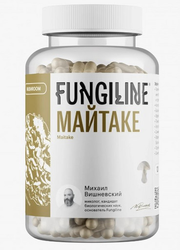 Майтаке • 120 капсул