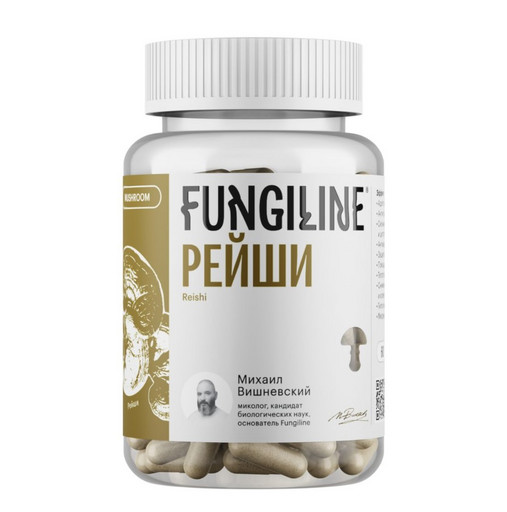 Рейши • 60 капсул