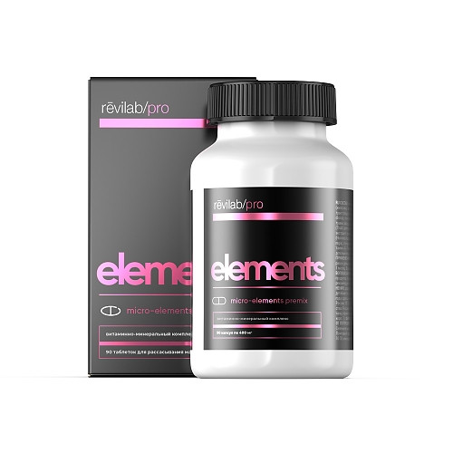 Revilab Elements, витамины и микроэлементы