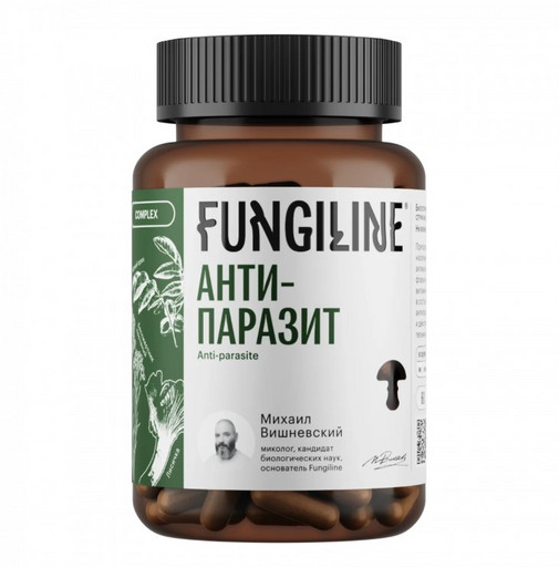 Комплекс «Анти-Паразит» • 60 капсул Комплекс «Анти-Паразит» • 60 капсул