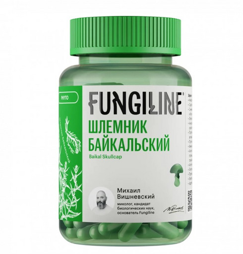 Шлемник байкальский • 60 капсул • Фитолинейка